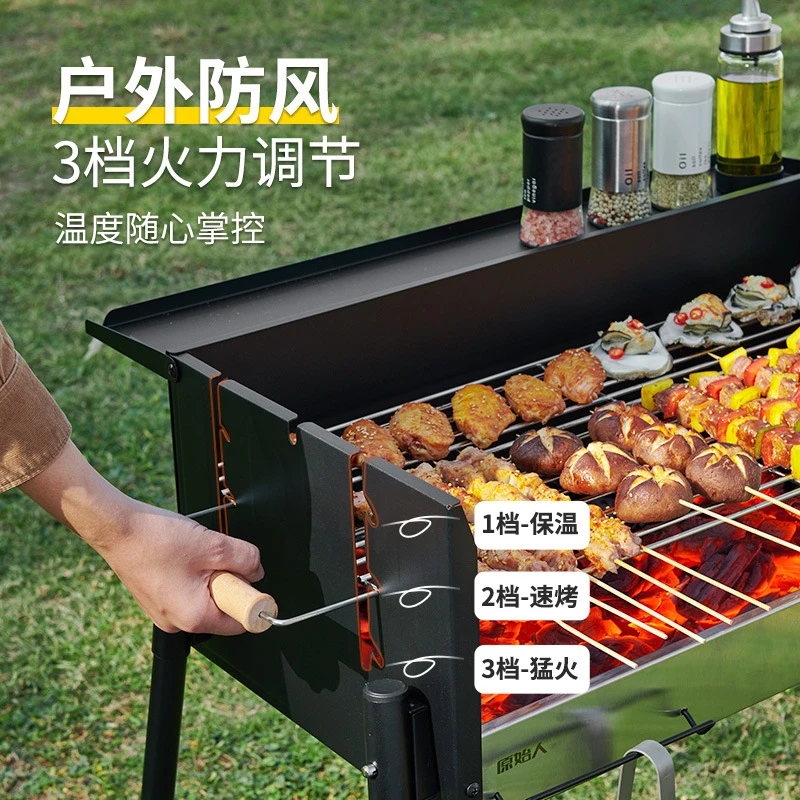 Camp Grill Portable Folding - Taşınabilir Dumansız Kömürlü Barbekü Izgarası Ayarlanabilir