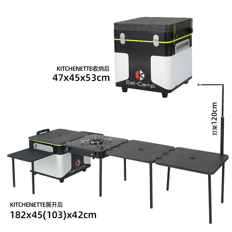 Camp Grill Portable Folding - Taşınabilir Mobil Kamp Mutfak Masası, Katlanabilir
