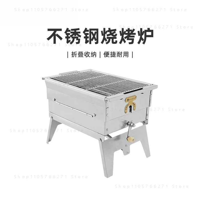 Taşınabilir Paslanmaz Çelik Ka - Camp Grill Portable Folding incelemesi ve fiyatı