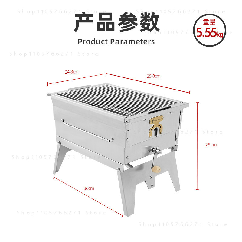 Taşınabilir Paslanmaz Çelik Ka - Camp Grill Portable Folding incelemesi ve fiyatı
