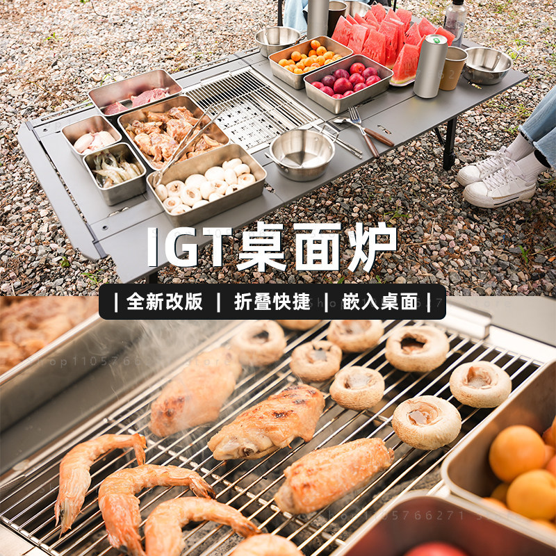 Taşınabilir Paslanmaz Çelik Ka - Camp Grill Portable Folding incelemesi ve fiyatı