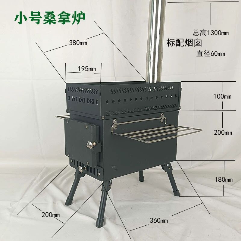 Paslanmaz Çelik Katlanabilir O - Camping Cooking Fire Stove incelemesi ve fiyatı