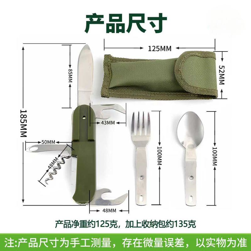 Paslanmaz Çelik 7'si 1 Arada K - Camping Cooking And Cutlery Set incelemesi ve fiyatı