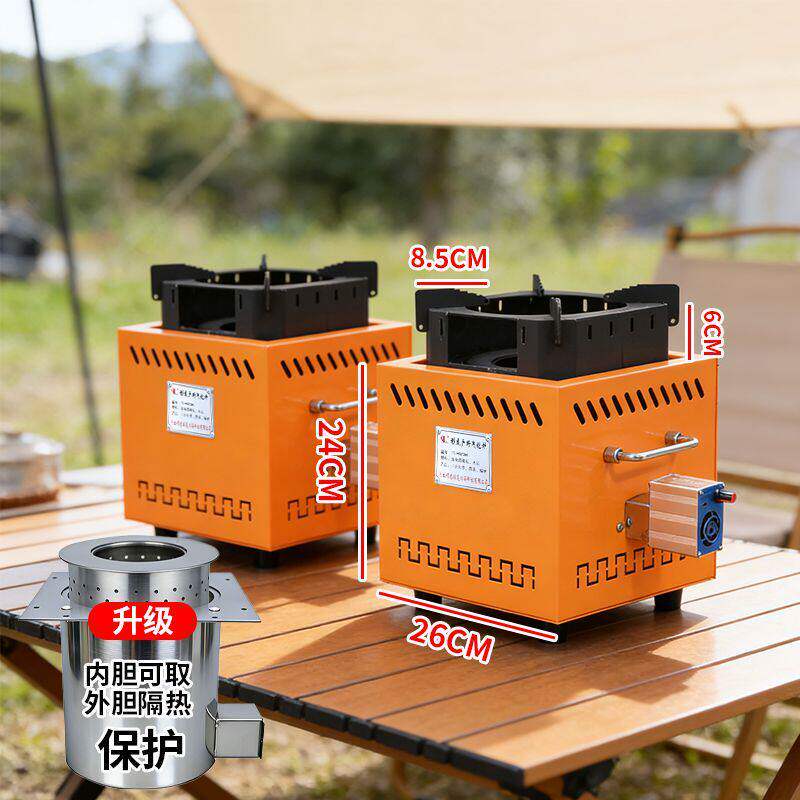 Kalınlaştırılmış gazlaştırıcı  - Camping Cooking Fire Stove incelemesi ve fiyatı
