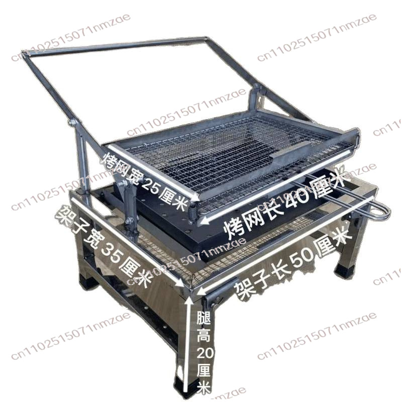 Ev Taşınabilir Çevirmeli Izgar - Camp Grill Portable Folding incelemesi ve fiyatı