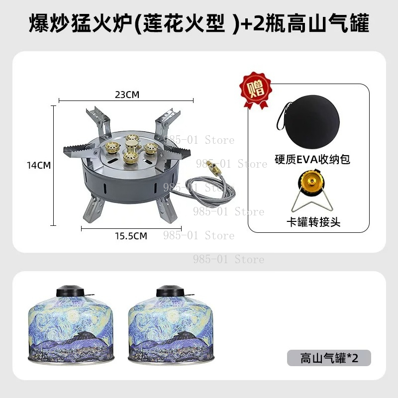 Taşınabilir Rüzgar Geçirmez Ga - Camping Cooking Fire Stove incelemesi ve fiyatı